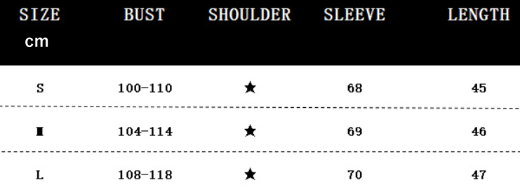 Kahverengi Deri Crop Ceket